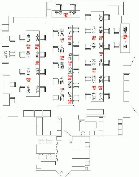 ファイル:Seat 120625.gif