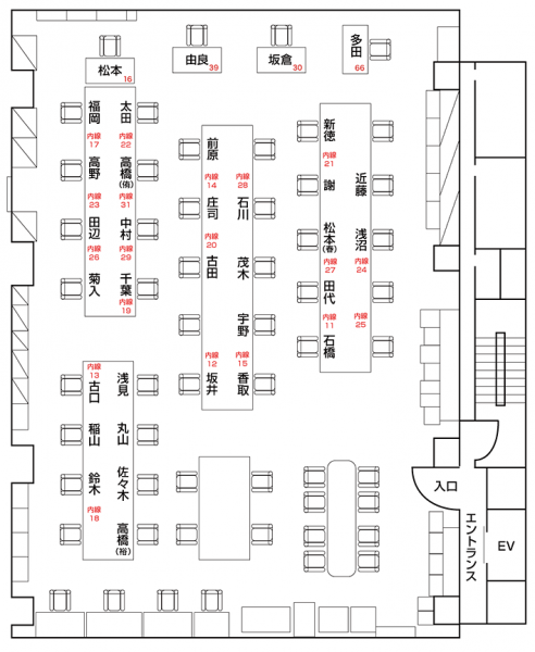 ファイル:01 座席表 191111.png