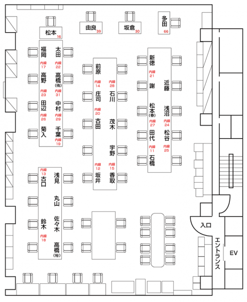 ファイル:01 座席表 191210.png