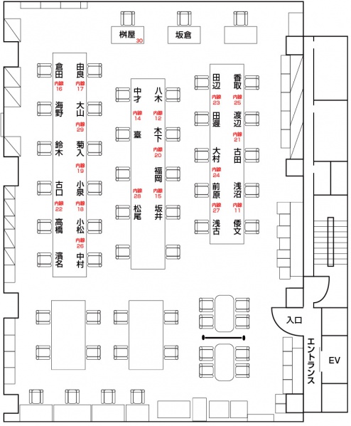 ファイル:座席表 121010.jpg