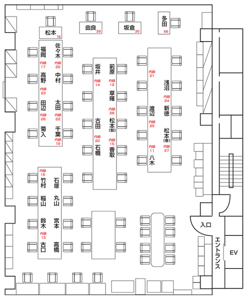 ファイル:01 座席表 181101.png