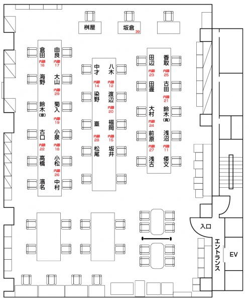 ファイル:座席表 121016.jpg