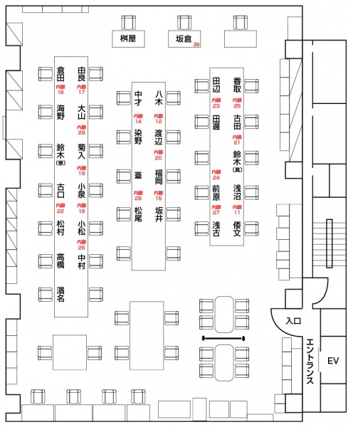 ファイル:座席表 121119.jpg